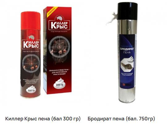 peny-ot-krys-2