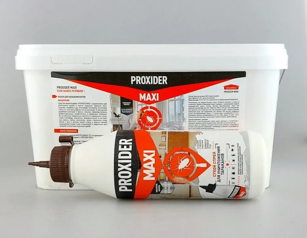 proksajder-maksi-prof-2