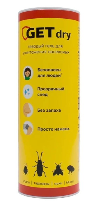 snimok-ekrana-2023-08-18-161915